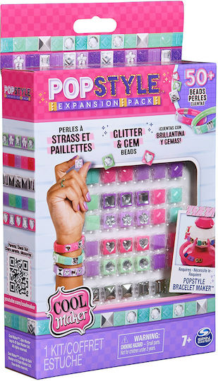 Spin Master Cool Maker Παιχνίδι Κόσμημα 6068666