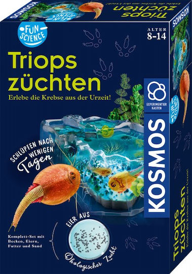 Kosmos Fun Science Εκπαιδευτικό Παιχνίδι Πειράματα 637231