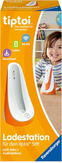 Ravensburger Παιχνίδι Κατασκευών Tiptoi Charging Station For Pen 00111