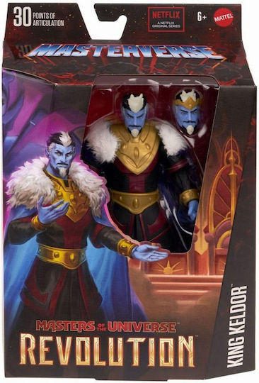 Φιγούρα Δράσης Eternia Masterverse King Masters of the Universe 18εκ. HYC50