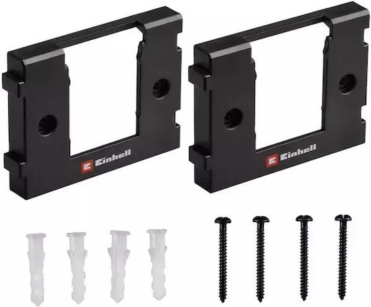 Einhell Αξεσουάρ Δορυφορικής Λήψης 4514155