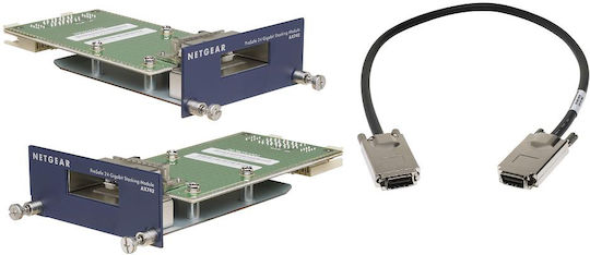 NetGear AX742 Controller 1τμχ