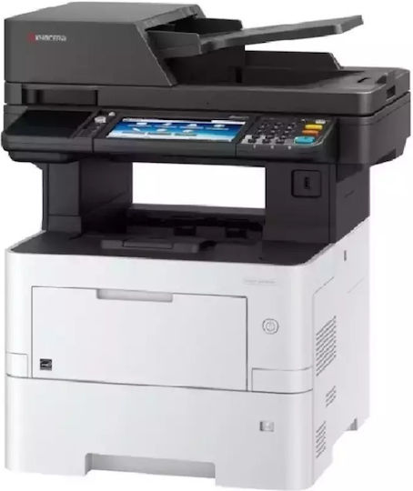 Kyocera ECOSYS MA5500ifx Ασπρόμαυρο Πολυμηχάνημα Laser 110C0Z3NL0