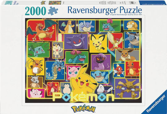 Puzzle 2D 2000pcs 12001130