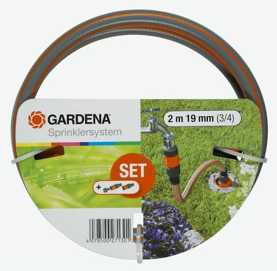 Gardena Profisystem Λάστιχο Ποτίσματος Σετ 3/4" 2m 02713-20