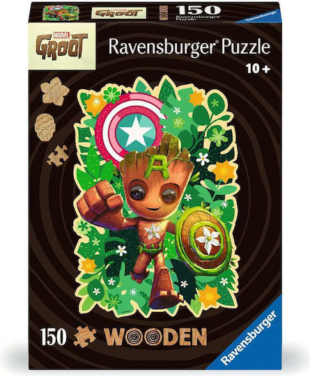 Ξύλινο Παιδικό Puzzle Marvel: Groot 150pcs Ravensburger