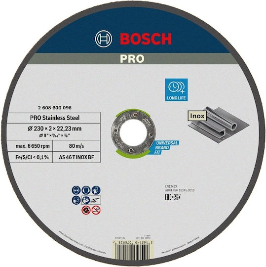 Bosch Δίσκος Κοπής Μετάλλου με 46 Δόντια 230mm 2608600096