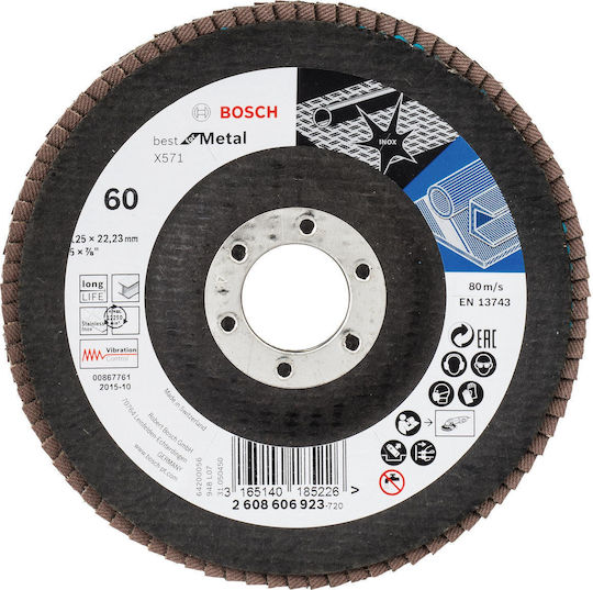 Bosch X571 Δίσκος Λείανσης Μετάλλου 125mm P60 2608606923