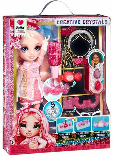 MGA Entertainment Κούκλα για 8+ Ετών 30εκ. 35051121367