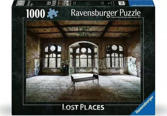 Puzzle 2D 1000pcs