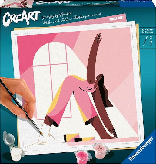 Ravensburger Ζωγραφική Creart