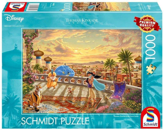 Disney: Jasmine And Aladdin G Puzzle 2D 1000pcs