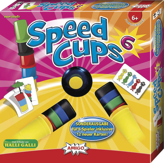 Επιτραπέζιο Παιχνίδι Speed Cups για 2-6 Παίκτες 6+ Ετών 01880 (GER) Amigo