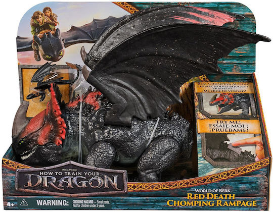 Φιγούρα Δράσης Death Dragon How to train your Dragon 28εκ. 6072650