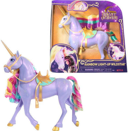 Spin Master Παιχνίδι Μινιατούρα 6070427