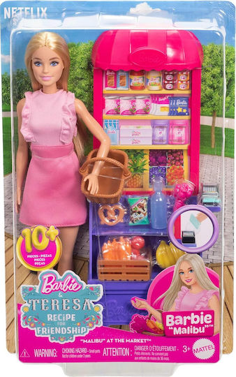 Barbie Malibu Σετ Κούκλας Malibu at the Market για 3+ Ετών (Διάφορα Σχέδια) 1τμχ JCT05