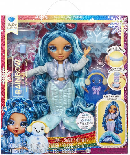 MGA Entertainment Skyler Κούκλα για 4+ Ετών 35051120834