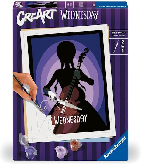 Ravensburger Ζωγραφική