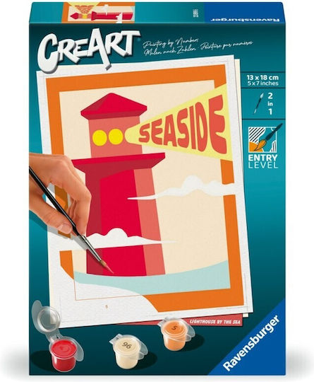 Ravensburger Ζωγραφική