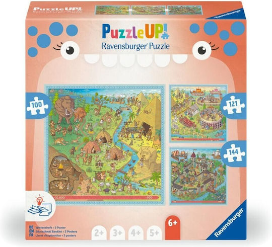 Παιδικό Puzzle 144pcs Ravensburger