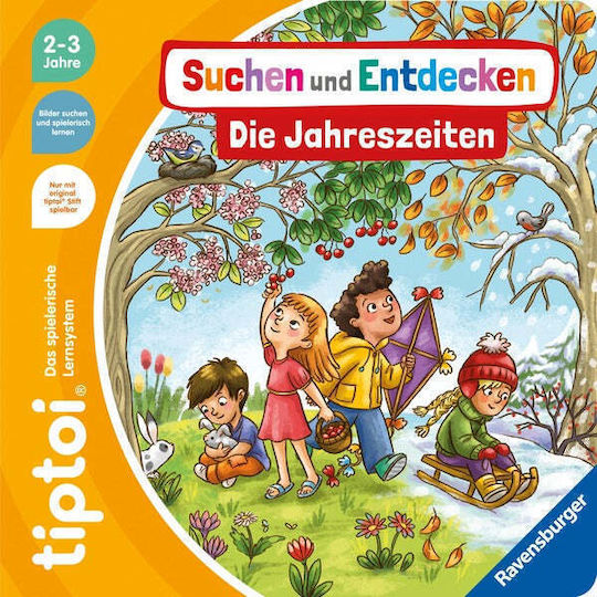 Tiptoi Suchen Und Entdecken Οι Χειμώνες | Skroutz Βιβλία