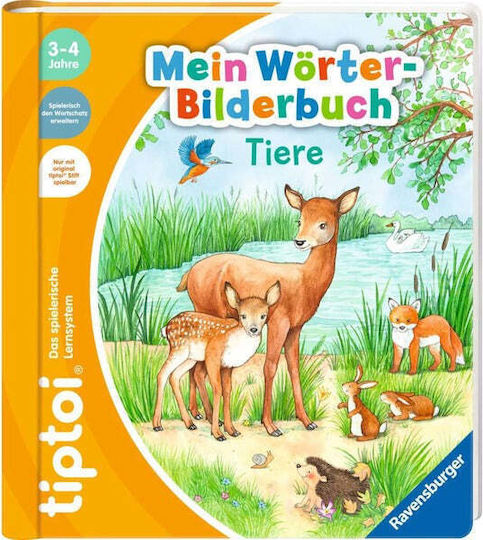 Tiptoi Mein Wörter-bilderbuch Tiere | Skroutz Βιβλία