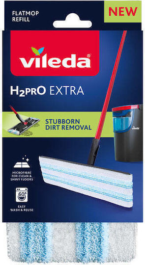 Vileda Πανί Παρκετέζας H2Pro Extra 175787