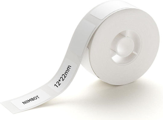 Ανταλλακτικά Peach Replacement Laber Printer Pe-110 3 Rollen B C Y