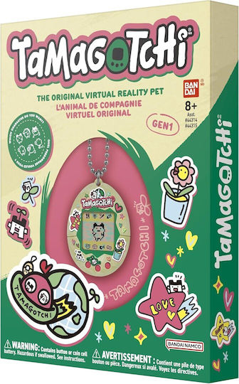 Namco - Bandai Tamagotchi Eco Celebration Egg Ηλεκτρονική Παιδική Κονσόλα Χειρός 44315