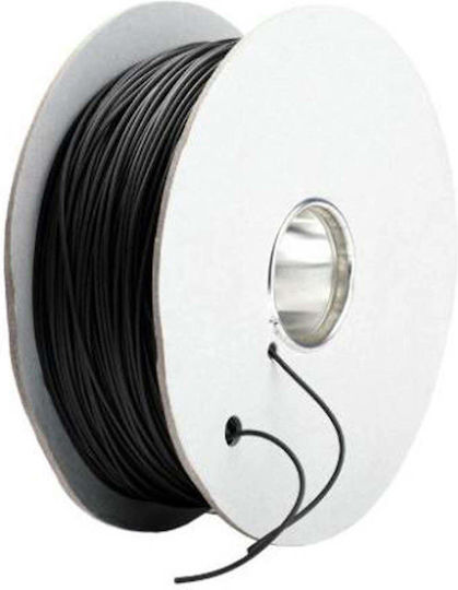 Gardena Καλώδιο Οριοθέτησης 50m 04058-60