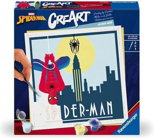 Ravensburger Παιδική Χειροτεχνία για Παιδιά 12+ ετών+ Ετών 23891