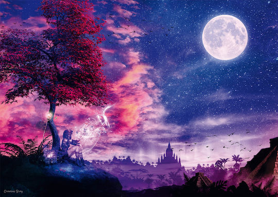 Puzzle 2D 1000pcs 58522