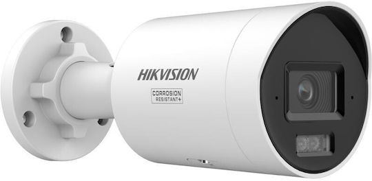 Hikvision DS-2CD2087G3-LI2UY/SL IP Κάμερα Παρακολούθησης 4K Αδιάβροχη με Αμφίδρομη Επικοινωνία και Φακό 2.8mm