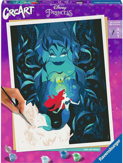 Ravensburger Ζωγραφική Creart 23732