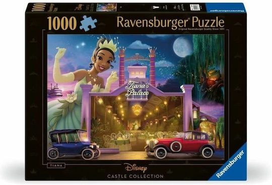 Παζλ 1000 Κομμάτια Disney Κάστρο Tiana