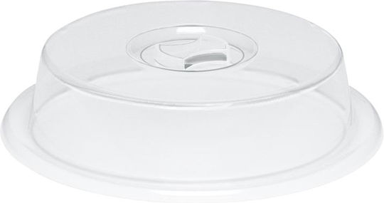 Emsa Micro Family Γύρος Διαφανής 1 Τεμάχια