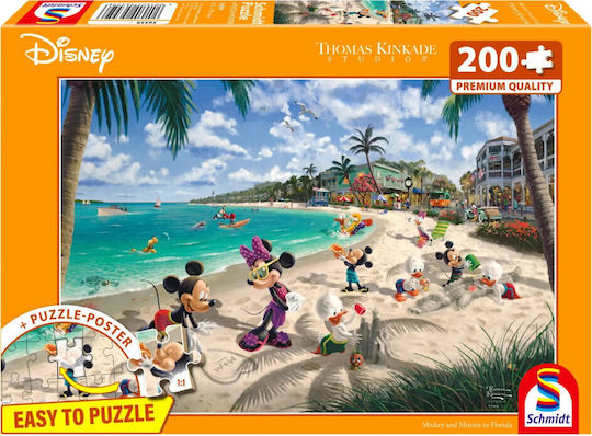 Παιδικό Puzzle 200pcs 56559 Schmidt Spiele