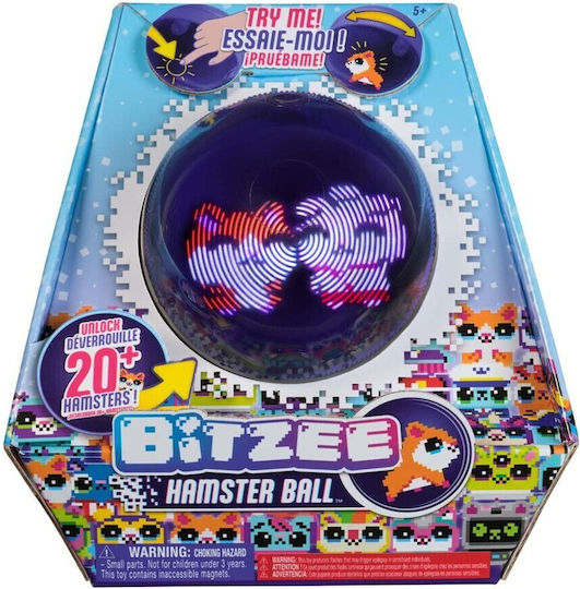Spin Master Bitzee Hamster Ball για 5+ Ετών 6072283
