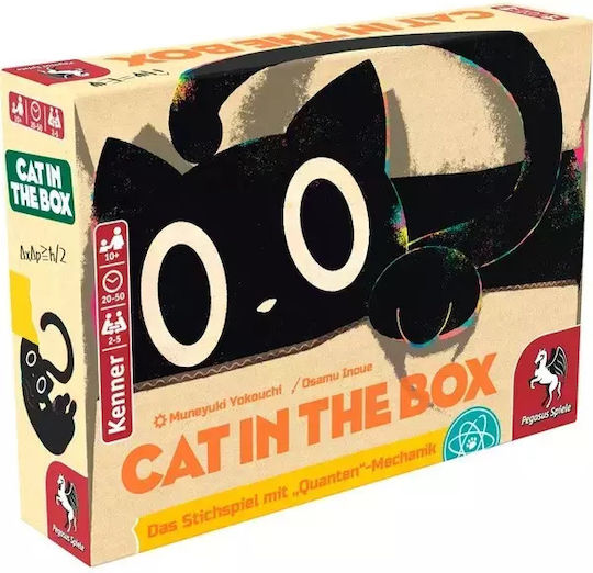 Επιτραπέζιο Παιχνίδι Cat in the Box για 2-5 Παίκτες 10+ Ετών (GER) Pegasus