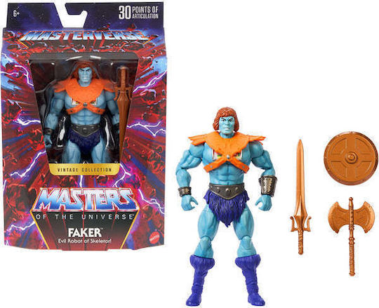 Φιγούρα Δράσης Masterverse Masters of the Universe 18εκ. JBP94
