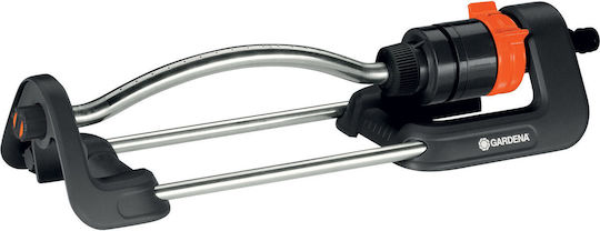 Gardena Aqua S Εκτοξευτήρας Βεντάλιας 18700-20
