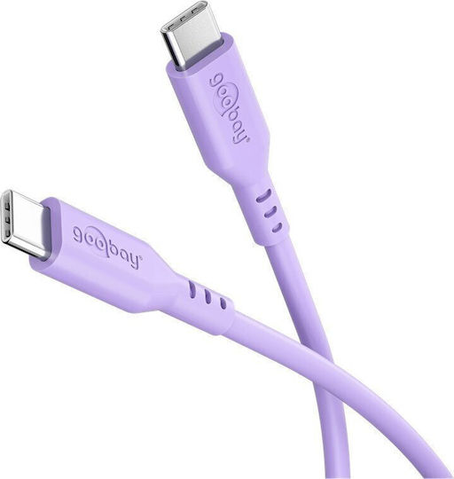 Goobay USB 2.0 Cable USB-C male - USB-C 60W Μωβ 1.5m 77745
