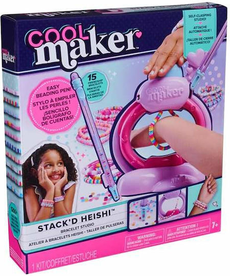 Spin Master Χάντρες για Παιδιά 7+ Ετών