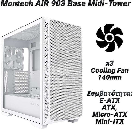 Montech Air 903 Base Gaming Midi Tower Κουτί Υπολογιστή Λευκό