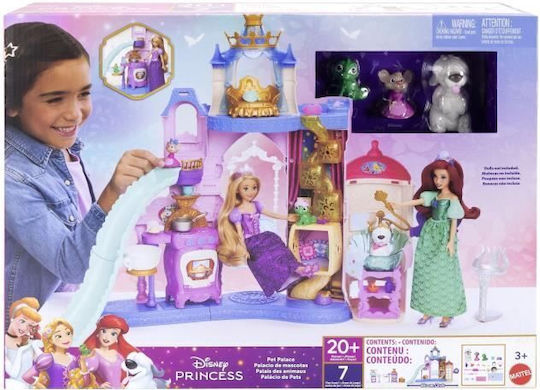 Disney Princess Πλαστικό Κουκλόσπιτο 31.2εκ. JBF96