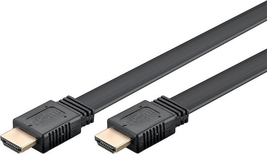 Goobay HDMI 2.1 Flat Cable HDMI male - HDMI male 1.5m Χρυσό 77134