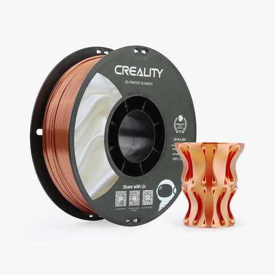 Creality3D CR PLA 3D Printer Filament 1.75mm Red Copper 1kg 3301120002 (Spool)