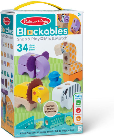 Melissa & Doug Παιχνίδι Κατασκευών Ξύλινo 6074903