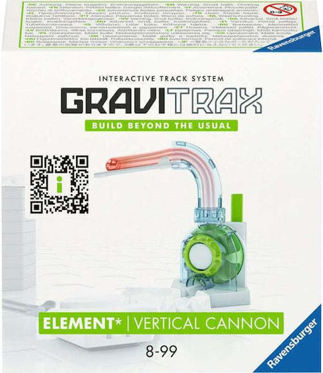 Ravensburger Element Vertical Cannon Εκπαιδευτικό Παιχνίδι Μηχανικής Gravitrax 27465