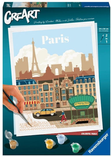 Βιβλίo Ζωγραφικής με Αριθμούς (Διάφορα Σχέδια)